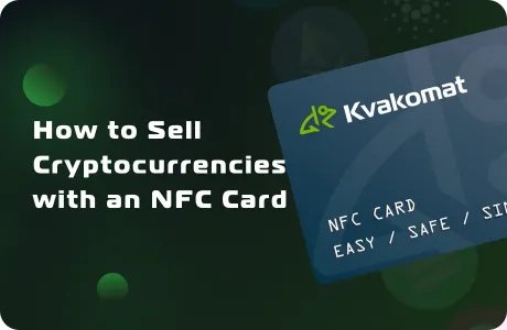 How to Sell Cryptocurrencies with an NFC Card