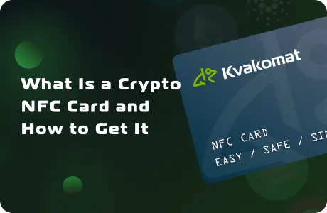 What Is a Crypto NFC Card and How to Get It