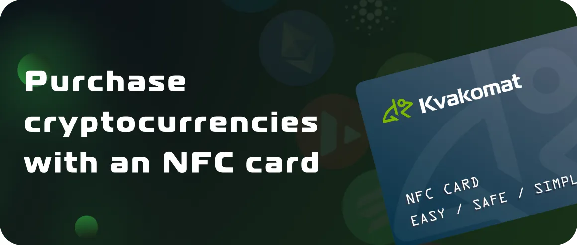 Purchase cryptocurrencies with an NFC card