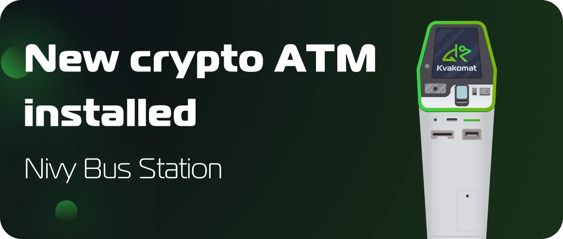 New crypto ATM installed: Nivy Bus Station