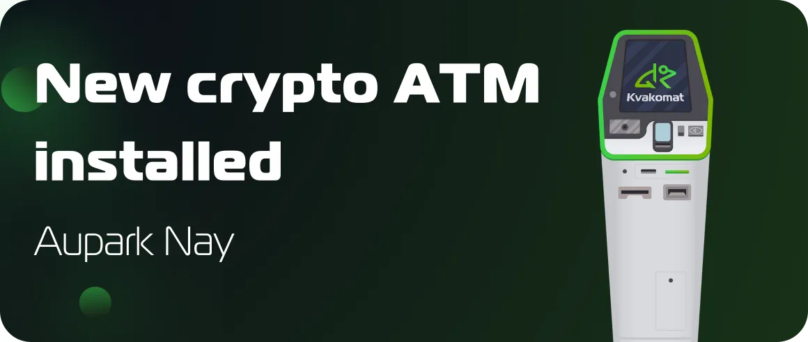 New crypto ATM installed: Aupark Nay