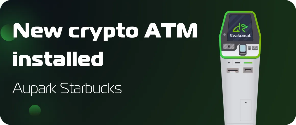 New crypto ATM installed: Aupark Starbucks