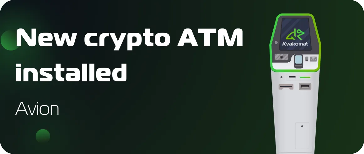 New crypto ATM installed: Avion