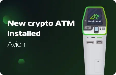 New crypto ATM installed: Avion