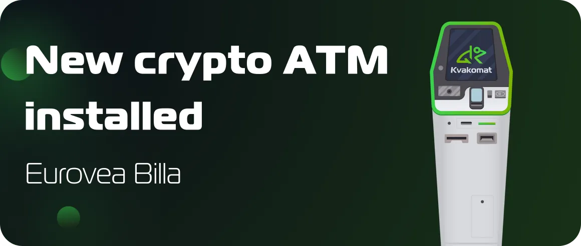 New crypto ATM installed: Eurovea Billa