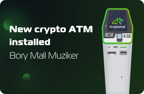 New crypto ATM installed: Bory Mall Muziker