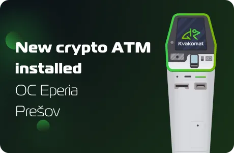 New crypto ATM installed: OC Eperia, Prešov