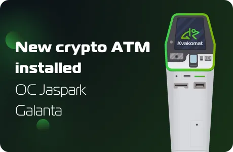 New crypto ATM installed: OC jaspark , Galanta