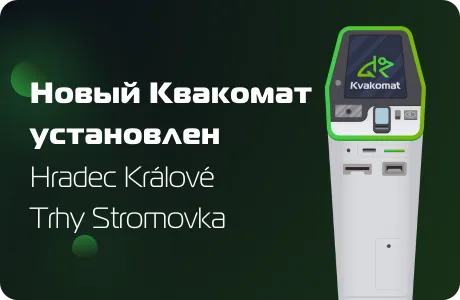 Установлен новый биткомат: Hradec Králové Trhy Stromovka