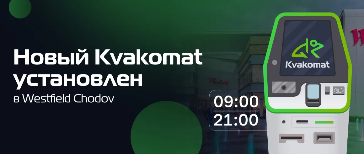 Новый Kvakomat установлен в Westfield Chodov